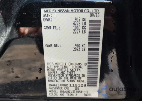 2017 Nissan Altima 2.5 Sr from USA, damaged, VIN 1N4AL3AP0HC119109